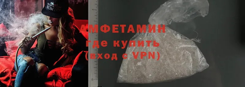 закладка  Каргополь  Amphetamine 98% 