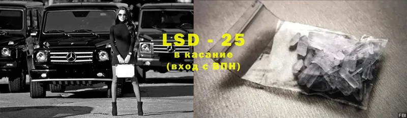 наркота  Каргополь  LSD-25 экстази ecstasy 